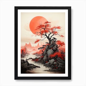 Aso Caldera In Kumamoto, Japanese Brush Painting, Ukiyo E, Minimal 4 Art Print