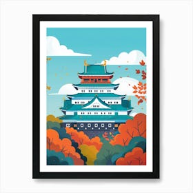 Nagoya Castle 2 Colourful Illustration Art Print