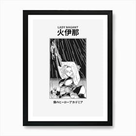 Boku no Hero Academia Lady Nagant Art Print