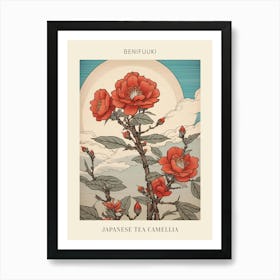 Benifuuki Japanese Tea Camellia 3 Vinatge Japanese Botanical Poster Art Print