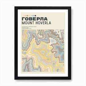 Mount Hoverla Ukrain Topographic Contour Map Art Print