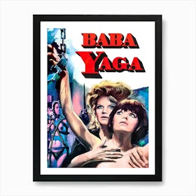 Baba Yaga, Erotic Movie Poster Art Print