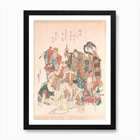 Seven Gods Of Good Fortune, Katsushika Hokusai Art Print