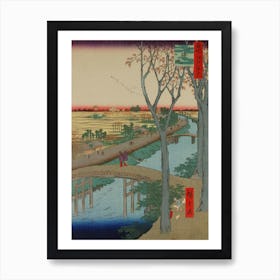 Koume Embankment, Utagawa Hiroshige Art Print