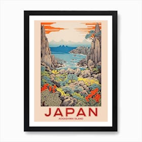 Aogashima Island, Visit Japan Vintage Travel Art 1 Art Print