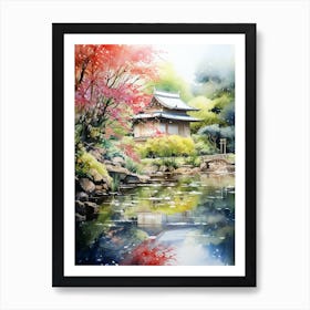 The Garden Of Morning Calm South Korea 6 Art Print