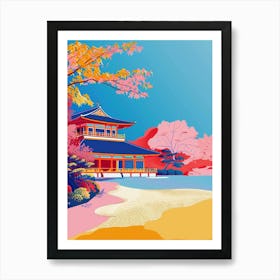 Kyoto Imperial Palace 1 Colourful Illustration Art Print