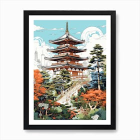 Ginkaku Ji Temple Japan Modern Illustration 2 Art Print