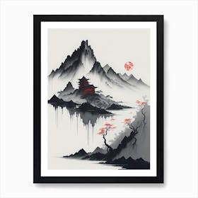 Chinese Landscape Mountains Ink Painting (16) Art Print