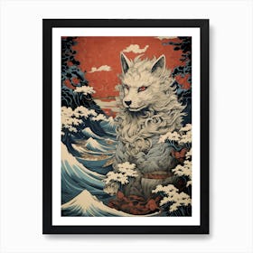 Corsac Fox Japanese Illustration 2 Art Print