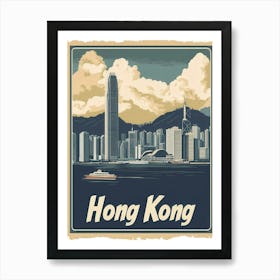 Aihrgdesign A Vintage Travel Poster Of Hong Kong Featuring Th Be45ff8f 9551 4da2 A281 3a6680bc26ea 0 Art Print