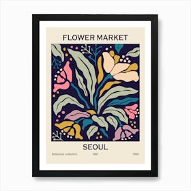 Flower Market Seoul (2) Art Print