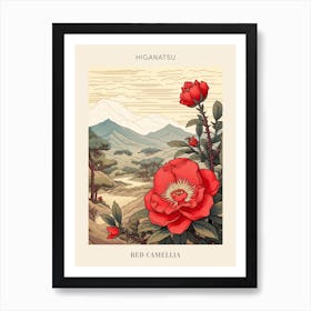 Higanatsu Red Camellia 2 Japanese Botanical Illustration Poster Art Print