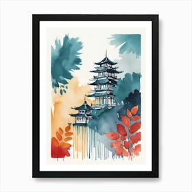 Watercolor Of Chinese Pagoda Art Print