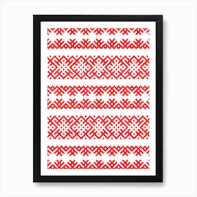 Ethno Slavic Pattern - Bogoroditsa - Symbol Horizontal - Pagan Obereg - Scarlet Red on White Ornament Art Print