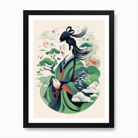 Japanese Fjin Wind God Illustration 10 Art Print