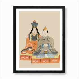 Asian Couple Art Print