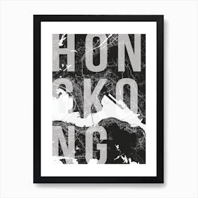 Hong Kong Mono Street Map Text Overlay Art Print