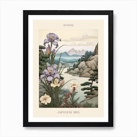 Ayame Japanese Iris 3 Japanese Botanical Illustration Poster Art Print