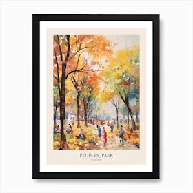 Autumn City Park Painting Peoples Park Shanghai China Poster Art Print