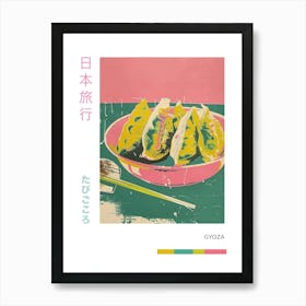 Gyoza Duotone Silkscreen Poster Art Print