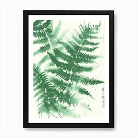 Green Ink Painting Of A Giant Chain Fern 3 Art Print
