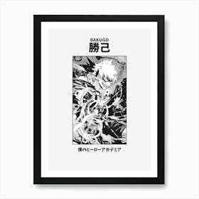 Boku no Hero Academia Bakugo Art Print