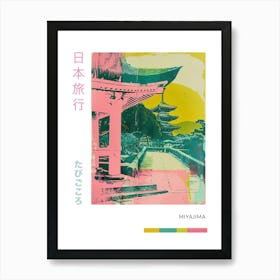 Miyajima Japan Retro Duotone Silkscreen Poster 1 Art Print