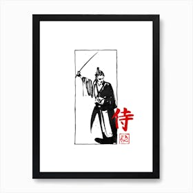 Kumitate Samurai III Art Print