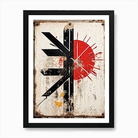 Abstract Grunge Aesthetic Featuring Dirty Black And Grimy White Lines As Symbols Of Time And Progres (5) Art Print