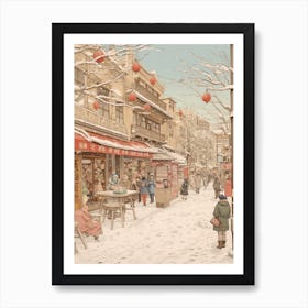 Vintage Winter Illustration Tokyo Japan 1 Art Print