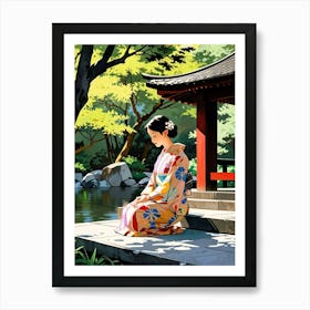 Japanese Girl 2 Art Print