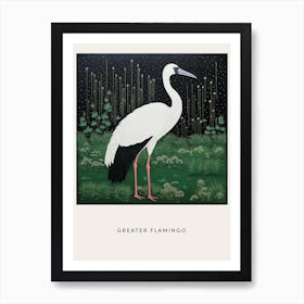 Ohara Koson Inspired Bird Painting Greater Flamingo 4 Poster Art Print