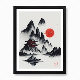 Chinese Landscape Mountains Ink Painting (20) Art Print