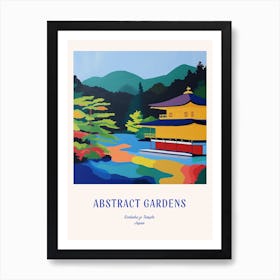 Colourful Gardens Ginkaku Ji  Temple Japan 4 Blue Poster Art Print