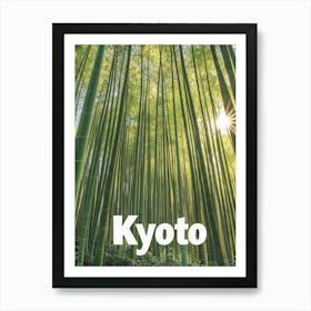 Aihrgdesign A Mid Century Modern Travel Poster For Kyoto Show 976312a5 3c5f 4f89 803d 9841bba1912f 0 Art Print