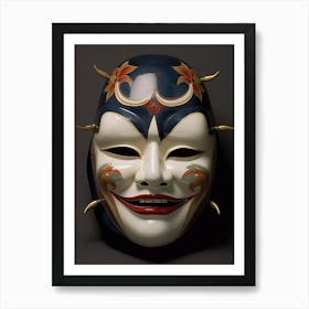 Noh Masks Japanese Style Illustration 14 Art Print