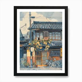 Osaka Japan 4 Retro Illustration Art Print
