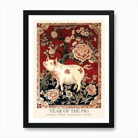 Chinese Lunar Year Of The Pig 3 William Morris Style Art Print