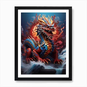 Dragon Of Chinese Mythology Art Print