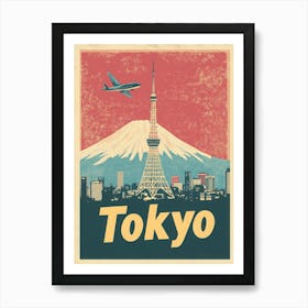 Aihrgdesign A Vintage Travel Poster Of Tokyo 1 Art Print