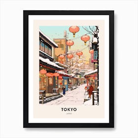 Vintage Winter Travel Poster Tokyo Japan 1 Art Print