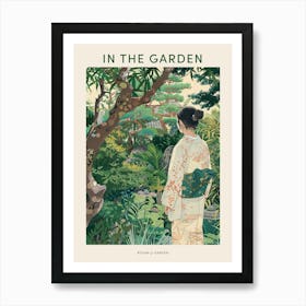 In The Garden Poster Ryoan Ji Garden Japan 3 Art Print