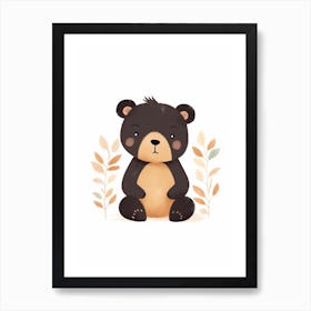 Watercolour Jungle Animal Baby Sun Bear 4 Art Print