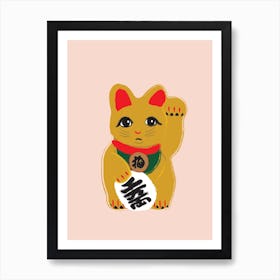 Lucky Cat Art Print