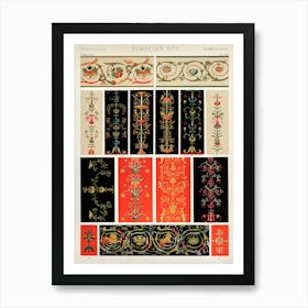 Vintage Pattern Illustration, Owen Jones                                         Art Print