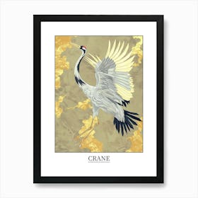 Crane Precisionist Illustration 4 Poster Art Print