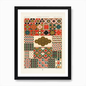 Roman Byzantine Pattern, Albert Racine Art Print