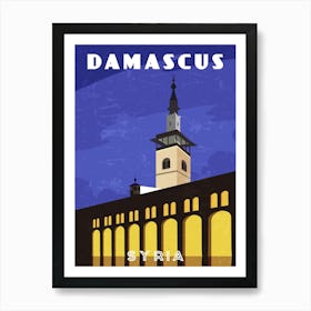 Damascus, Syria - Retro travel minimalist poster Art Print