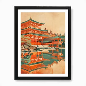 Red Japanese Castle Mid Century Modern 2 Art Print